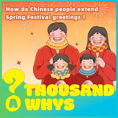 How do Chinese people extend Spring Festival greetings?