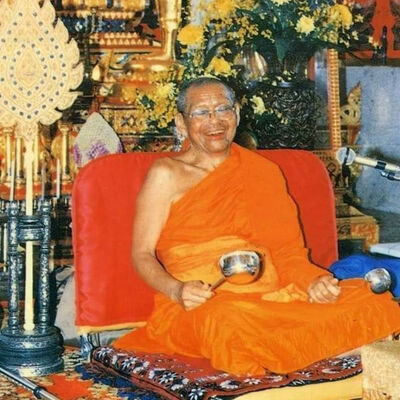 ทางสายเข้าสู่พระนิพพาน พ.ศ.๒๕๑๘ เทปคำสอนม้วน ๕-๖ หลวงพ่อพระราชพรหมยาน