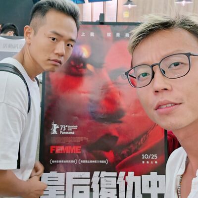 電影 皇后復仇中 Femme ft. Sugar Mama, 擴張中