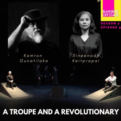 S2E9: A Troupe and a Revolutionary