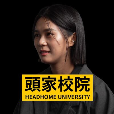 制霸台中NO.1小蝸牛市集，團隊居然只有2人？品牌主理人獨家分享｜#小蝸牛市集 @lolemarket 口一口 #090