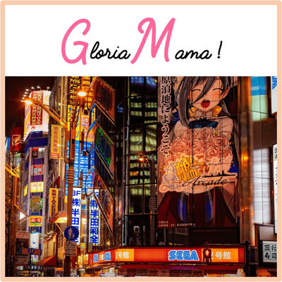 Ep. 15 : Aurore et ses accouchements au Japon et en France