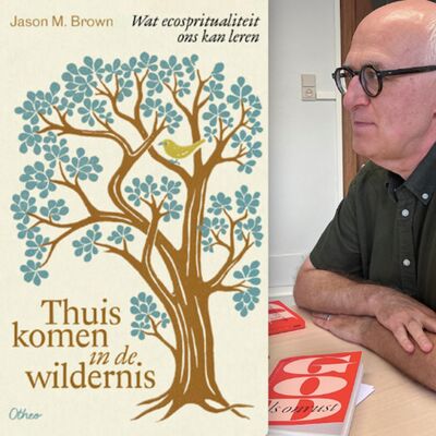 erik galle jason m. brown thuis komen in de wildernis