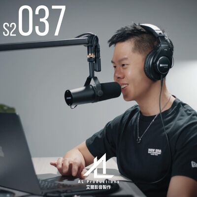 要不要順便提親一下啊？