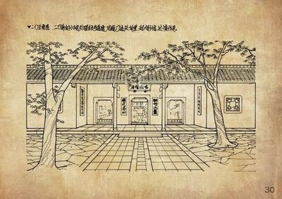 唐小兵x维舟：未来中国，“江南其体，湖南其用”？ | 回响电台No.14-下