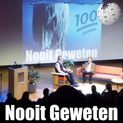 Bonus: interview over Wikimedia/Wikipedia