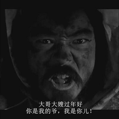  第十八道：我不是你的「翻译官」 