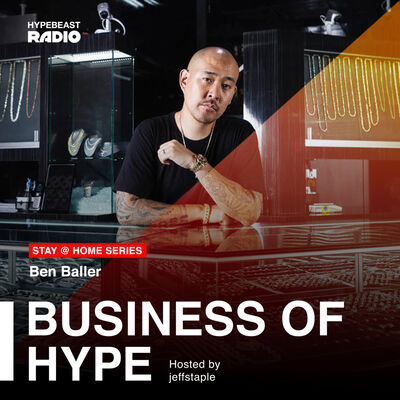 Stay @ Home With Ben Baller