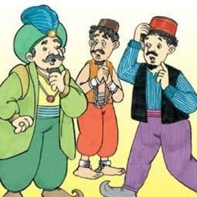 Aku Rasa Engkau Benar