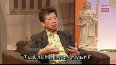 議事規則委員會成員--湯家驊