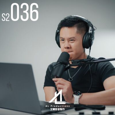 我去別人家睡了