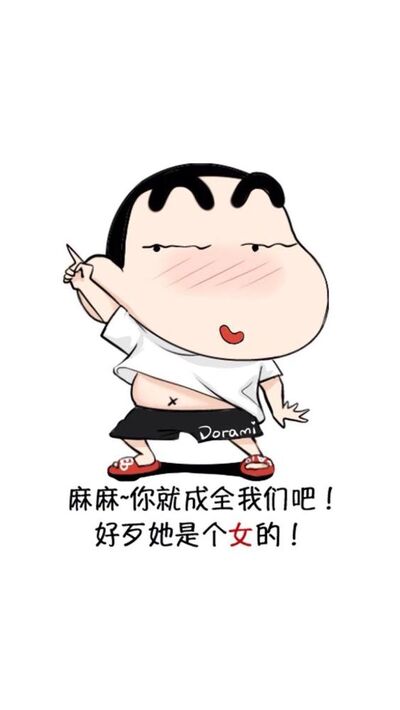 大棕熊：柯迪亚克也就那么回事