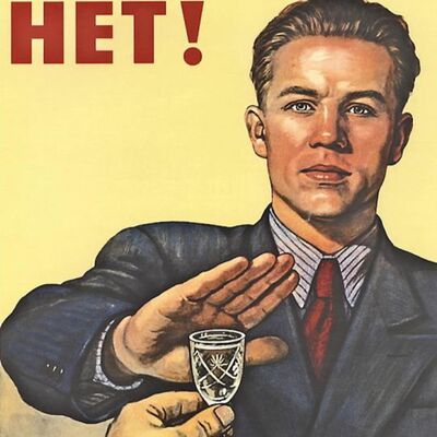 Episode 21 - Propaganda