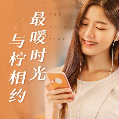 放低自己，放空自己，放过自己