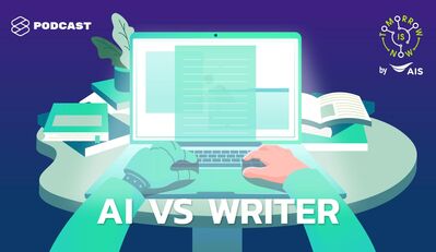 TMR03 ARTIFICIAL POET SOCIETY: เมื่อ AI กลายร่างเป็นนักเขียนนิยาย!