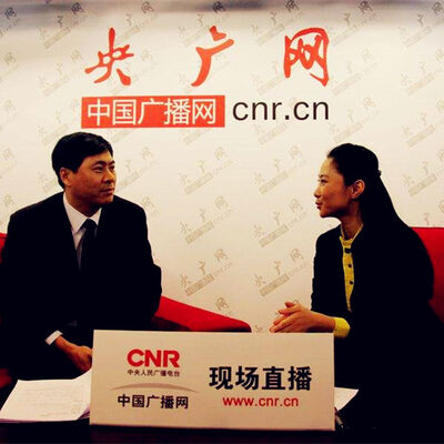 中访网主编蔡晓林评论被中央广播电台节目采用