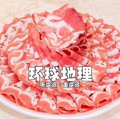 中国羊肉地图 牛奶是如何走上餐桌的 宋代就有“自来水”吗？