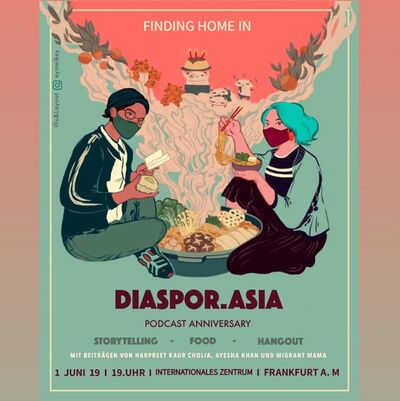 Special Announcement