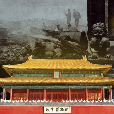揭秘故宫最落魄沧桑的样子-艺术很难吗Ⅲ-07