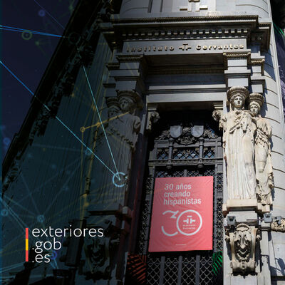 30.º aniversario del Instituto Cervantes