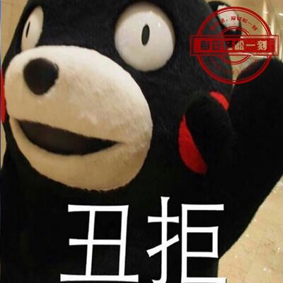 人间自有真情在，万一有瞎了眼的看了呢（粤语版）