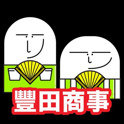 EP.08｜夢想一夜致富的他，最終不僅願望落空還死狀淒慘！