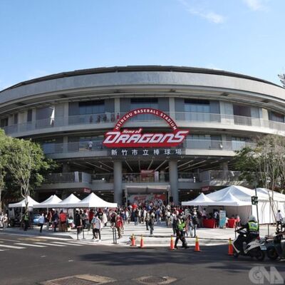 EP.80 新竹棒球場真的準備好了嗎？國內外球場一次講清楚！feat.陳楷 