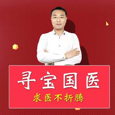 产后缺乳，先分虚实，辨证准确，乳汁就多丨寻宝国医