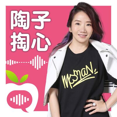 《娛樂新聞》陶主播來了！驚爆「天王鯛」祕辛　掀尪李李仁偶包病