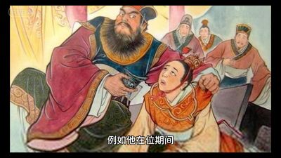 穿越者的铁证！