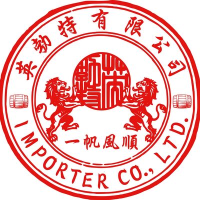 #25 飲人訪談｜2021 超牛! 新春年節送禮全攻略! 酒界四大才子 李宇寰