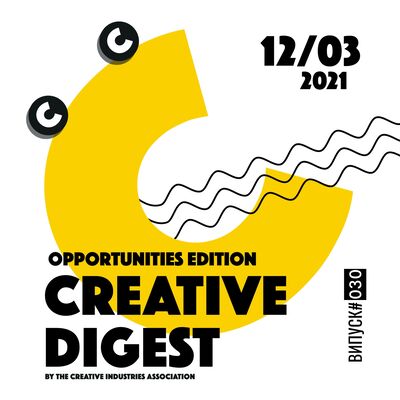 Creative Digest CIAU #030