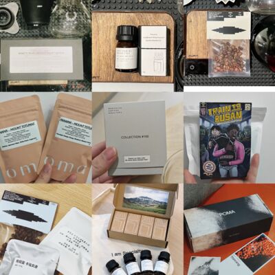 76 满级咖啡豆爱好者的买买买总结｜ft.年终开放麦