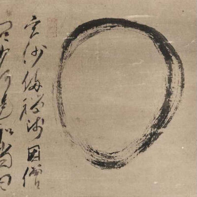 106 Enso - Historia del arte con Kenza