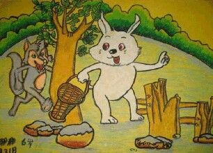 小白兔和大灰狼----卷卷姐姐