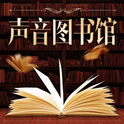 人生如逆旅，还好有苏轼