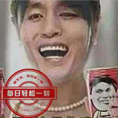 世上只有妈妈好，儿媳的活抢着干（粤语版）