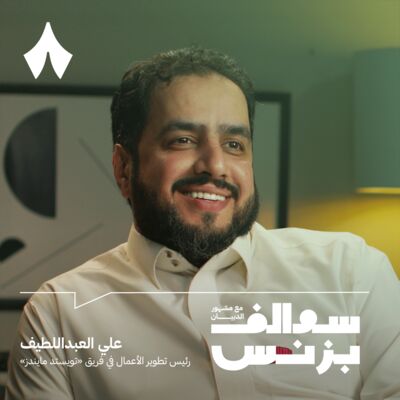 كيف يحقق نادي رياضات إلكترونية عوائد مليونية