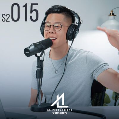 帶你進入第八感