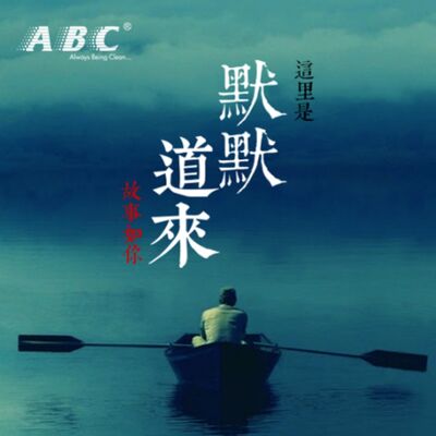 寒冷时就想念一些温暖的东西