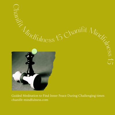 Meditation 15｜08 薔非的內在平靜冥想 Chanifit Guided Meditation to Find Inner Peace During Challenging Times