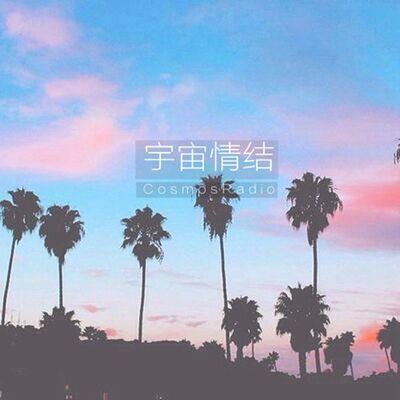 【情结】教你通过一顿饭看清一个人，男生勿入！