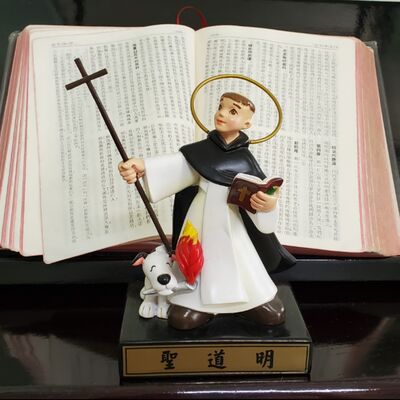 恭讀防疫版 天主經