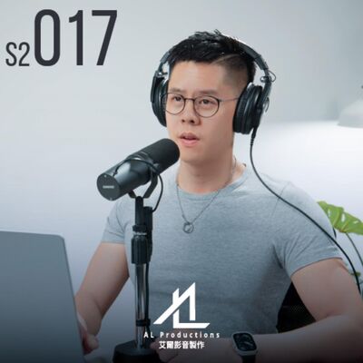 伍壹今年的生日禮物 ，爾文贏定了！