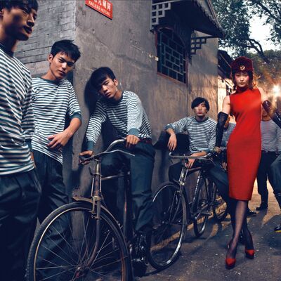 How Chinese Photographers Capture the Country