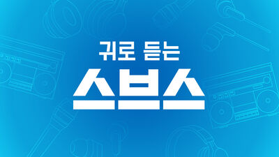 슬기로운 독거 생활 : 혼자 등에 로션 바르기? 이 도구를 써 보면