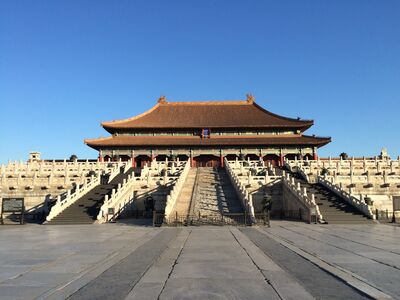 闲聊紫禁城17-神武门前道珍重