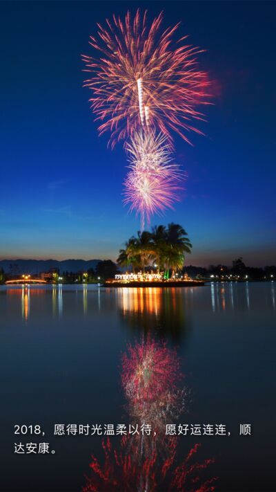 《前任3:再見前任》，代入了多少人的故事