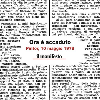 Omicidio Moro, ora è accaduto