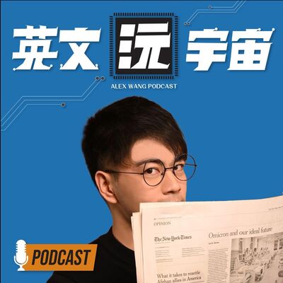 聊聊我最喜歡的英文 TED Talk：我們能又成功又幸福嗎？